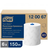 Tork Matic® полотенца в рулонах - service-uborka.ru