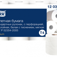 Туалетная бумага в стандартных рулонах Tork 3 сл. - service-uborka.ru