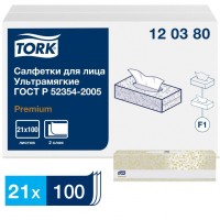 Tork салфетки для лица ультрамягкие - service-uborka.ru