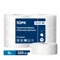 Tork      - service-uborka.ru