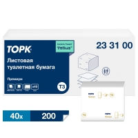    ,   , 2-. - service-uborka.ru