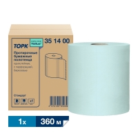 Tork ReflexTM .      - service-uborka.ru
