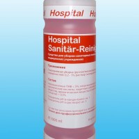 Hospital Sanitar-Reiniger / ср-во для чистки санитарных помещений в медицинских учреждениях - service-uborka.ru