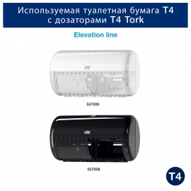 T      ,   , 2-. - service-uborka.ru