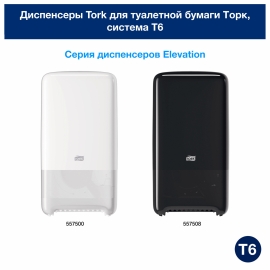     - ,   , 2-. - service-uborka.ru