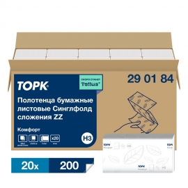        ZZ,   , 2-. - service-uborka.ru