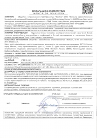      ,   , 1-. - service-uborka.ru