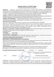   ,   , 1-. - service-uborka.ru