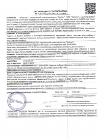      -   ,   , 2-. - service-uborka.ru