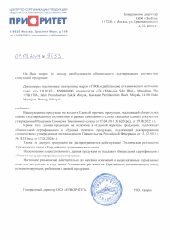 Tork     ,  - service-uborka.ru