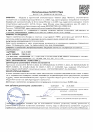 Tork       -,  - service-uborka.ru