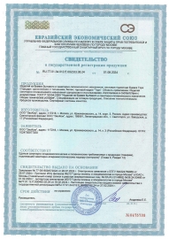    ,   , 1-. - service-uborka.ru