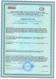 Tork     ,     - service-uborka.ru
