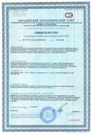       ,   , 2-. - service-uborka.ru