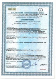Tellus ()     - service-uborka.ru