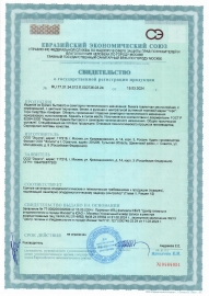      -   ,   , 2-. - service-uborka.ru