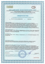          ,   , 2 . - service-uborka.ru