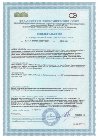 T      ,   , 2-. - service-uborka.ru