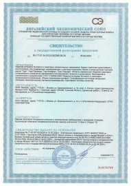     -,   , 2-. - service-uborka.ru