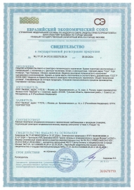T    -,   , 2-. - service-uborka.ru