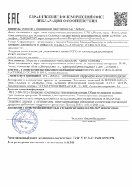    ,   , 1000 . - service-uborka.ru