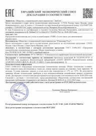   ,   , 5 . - service-uborka.ru