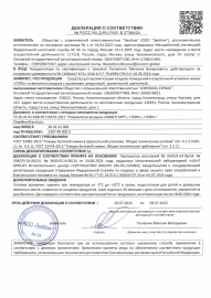 Tork     ,     - service-uborka.ru