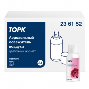 Tork     ,     - service-uborka.ru