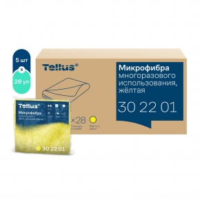  Tellus  ,  , , 5 . . - service-uborka.ru