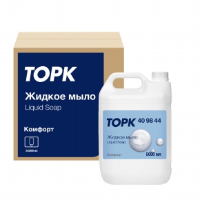   ,   , 5 . - service-uborka.ru