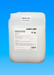 ClaroLine Extract / -      - service-uborka.ru