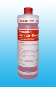 Hospital Sanitar-Reiniger / -        - service-uborka.ru