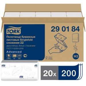 Tork   Singlefold  ZZ - service-uborka.ru
