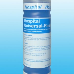 Hospital Universal-Reiniger / универсальный очиститель поверхностей для медицинских учреждений - service-uborka.ru